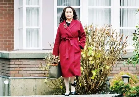 孟晚舟申请变更保释条件被否定什么情况?孟晚舟案进展怎么样?