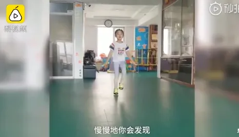 4岁女孩全国跳绳比赛连夺7冠什么情况?网友又是别人家孩子