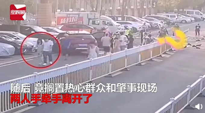 情侣酒驾翻车被救出后牵手离开什么情况？留下一脸懵的热心群众和肇事现场