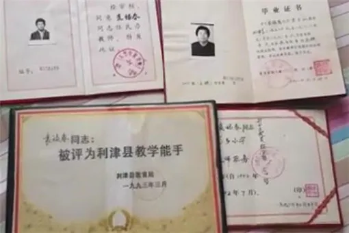 山东环卫工称被顶替教师岗位26年什么情况?事件始末详情真相