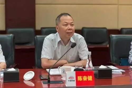 中铁建董事长陈奋健坠楼身亡什么情