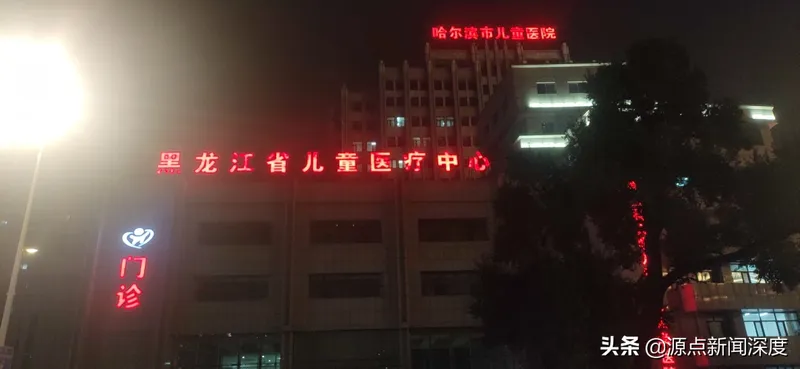 5岁女孩遭邻居猥亵后进ICU什么情况?嫌疑人已被警方控制