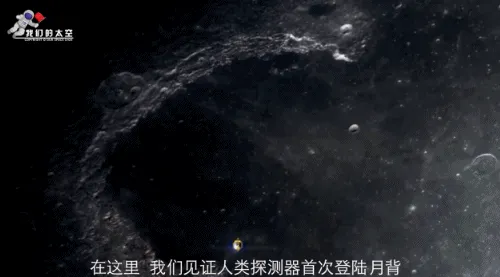 中国火星天团亮相怎么回事？中国明年向火星出发