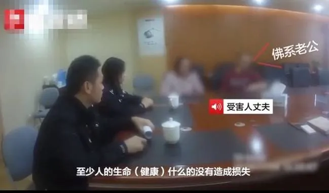 女研究生被骗311万不愿报警 网友调侃:钱不重要,面子重要