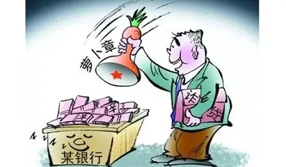 假章盗取一家公司4500万怎么回事?