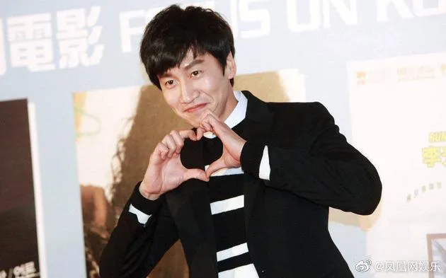 李光洙因交通事故受伤,诊断为右脚裸骨折,已住院治疗