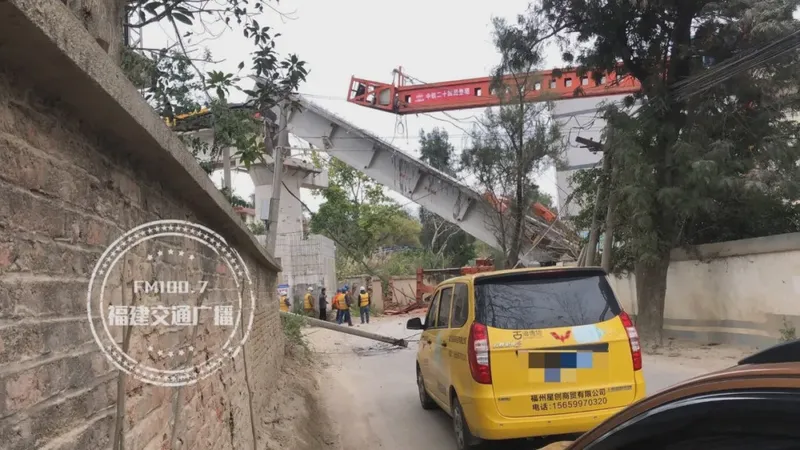 福州桥梁发生倒塌什么情况?福州桥梁发生倒塌致2死4伤现场画面曝光