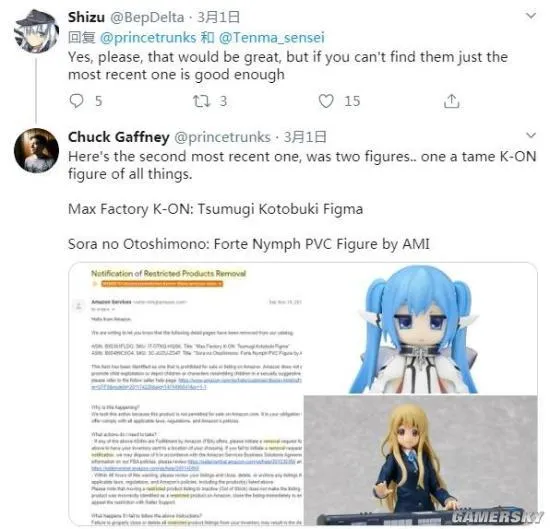 亚马逊下架部分美少女手办:初音等判定为少儿不宜