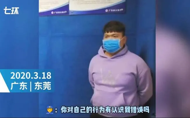 东莞电动车载5女男子被行拘 5女均