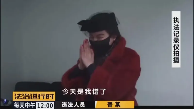 海淀奔驰女硬闯小区现场视频 海淀奔驰女不配合疫情防控还污蔑