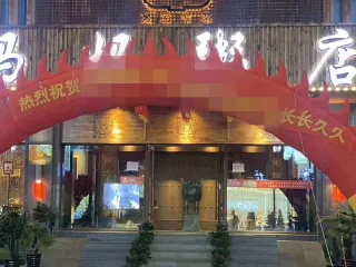 沈阳粥店横幅事件怎么回事？沈阳粥店
