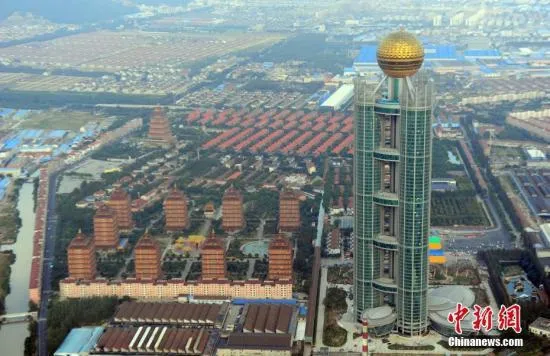 中国人均GDP是多少?人均GDP6.46万