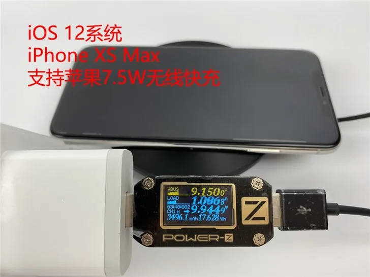 苹果iOS 13.1或封杀部分第三方无线