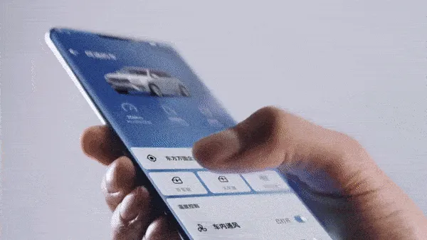 华为发布HiCar功能宣传片：支持远程