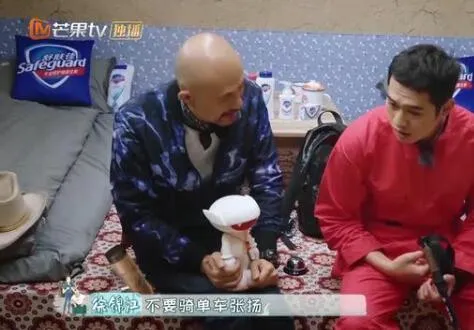 徐锦江骑单车逃跑是什么情况?终于真相了,原来是这样!