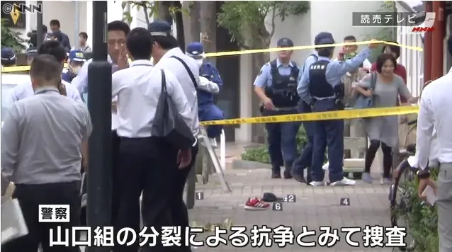 日本黑帮山口组爆发火拼是什么情况