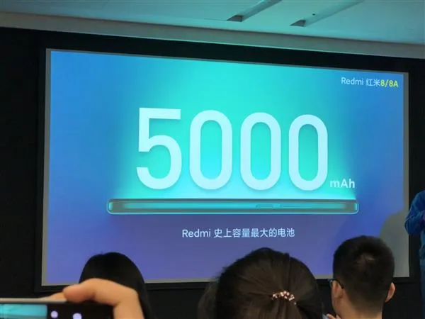 699元如何做好一款入门机?红米8/8A给出了自己的答案