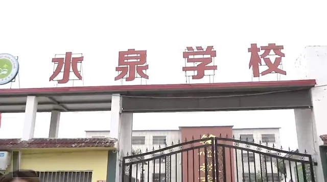 学生被逼吃垃圾是什么情况?河南老师逼迫学生吃垃圾始末详情回顾