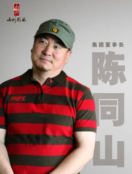 释小龙武校教练涉嫌猥亵13岁女生是怎么回事 释小龙回应了什么