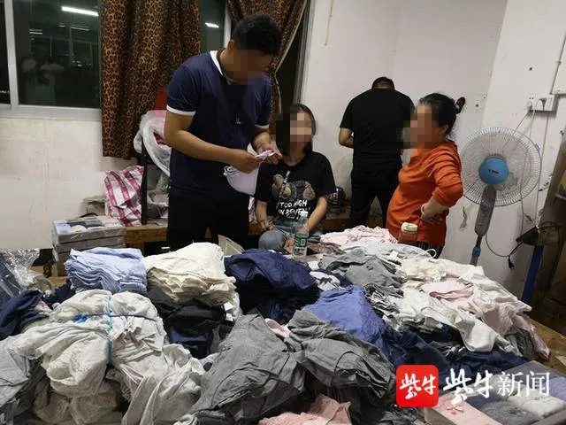 全国最大假维密仓库被查是怎么回事?假维密品牌服饰案始末详情