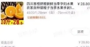 薅羊毛用户被封号是怎么回事?B站路人A薅羊毛详情始末