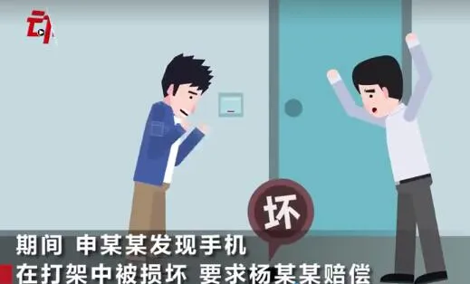 没还钱被咬掉耳朵是怎么回事?没还钱被咬掉耳朵背后真相令人唏嘘