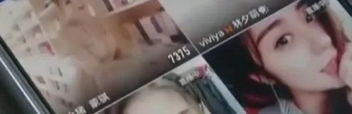 两夫妻半夜做色情直播警方破门而入?两夫妻做色情主播现场不堪入目?