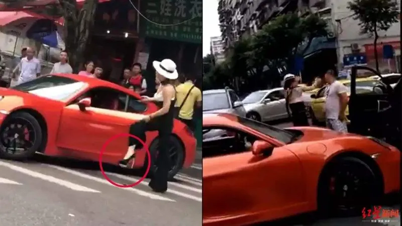 保时捷3年29次违章是怎么回事？警方