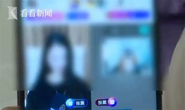 男子迷恋主播30天打赏12万 揭露后家暴妻子和儿子只为与主播见面