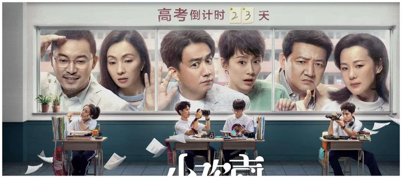 三大标题党电视剧你都看过吗?网友:虽然好看,但想给编剧寄刀片