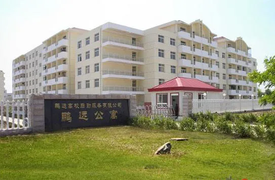 天价公寓校方致歉具体什么情况？天价