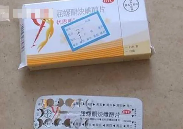 医院给孕妇错发药是什么情况 医院