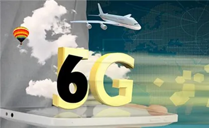 6G十年后投入使用怎么回事 6G十年