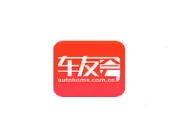 在车友会APP里进行签到的简单操作