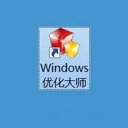 Windows优化大师教程：清理系统注册