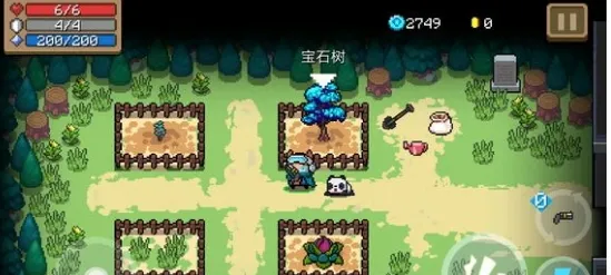 元气骑士宝石树速刷的技巧分享