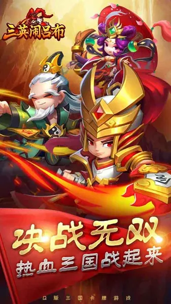 2019暑假玩什么手游？7月热门手机游