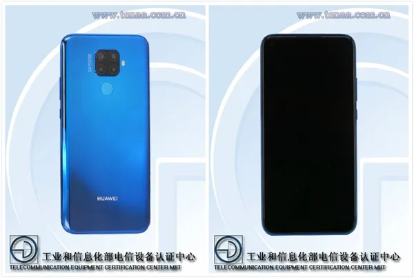 华为“浴霸”新机入网：或为nova 5i 