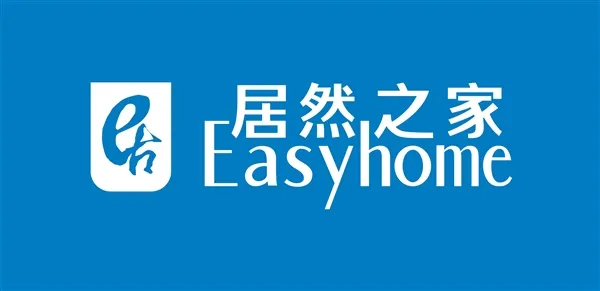 刺伤任达华的是精神病 居然之家:谴责一切暴力行为