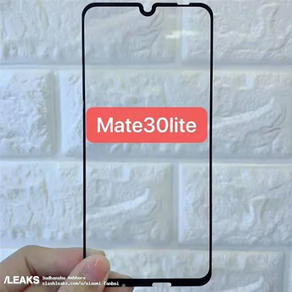 华为Mate 30 Lite曝光：或采用水滴屏