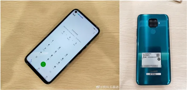 华为nova 5i Pro真机曝光：“浴霸”