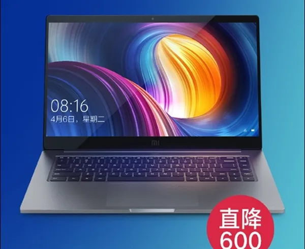 小米笔记本Pro大降价：i5/8GB/512GB