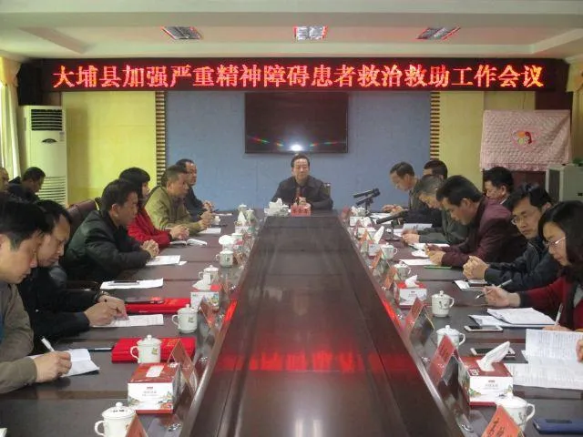 国家将要强化严重精神障碍患者的治