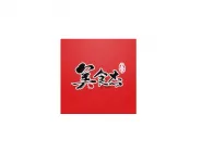 美食杰APP将消息推送关掉的操作流