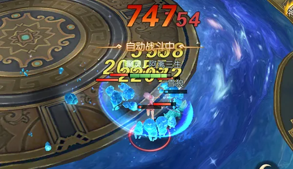 王者争霸 《魔剑侠缘》天星塔竞技