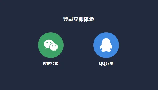 使用upupoo上传视频的详细图文讲解