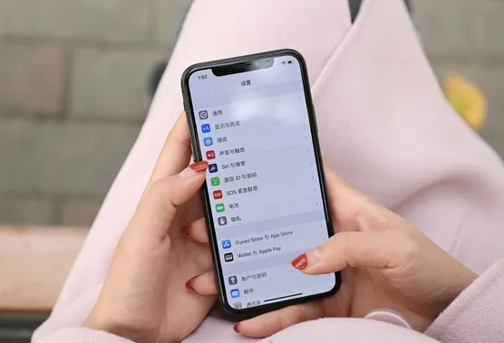 iPhone X/8/8 Plus出现假死/黑屏的