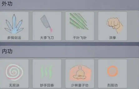 所谓侠客万年玄冰柜的使用及打开的