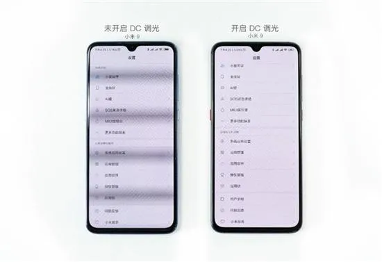 小米再送福利 争取6月支持DC调光