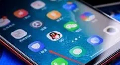 vivo Z3x关掉亮屏提醒的基础操作